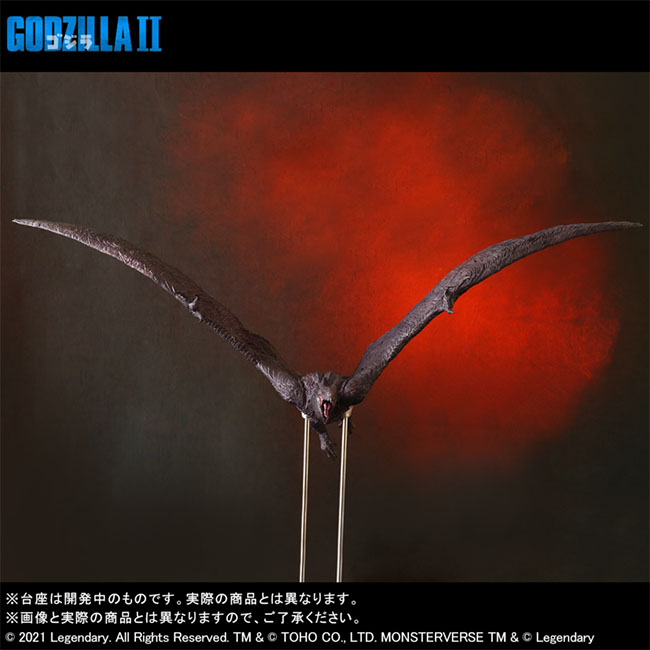 公式オンラインストア東宝大怪獣シリーズ ラドン（2019） 一般版: トイ