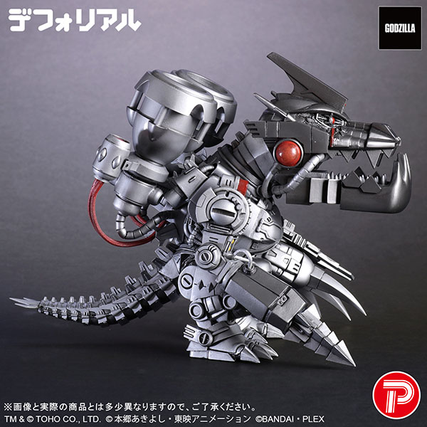 公式オンラインストアデフォリアル ムゲンドラモン：3式〈改〉モード