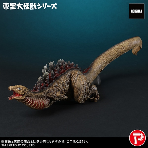 公式オンラインストア東宝大怪獣シリーズ ゴジラ（2016）第2形態 10th