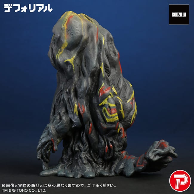 公式オンラインストアデフォリアル ヘドラ ナイトカラーVer.: トイ