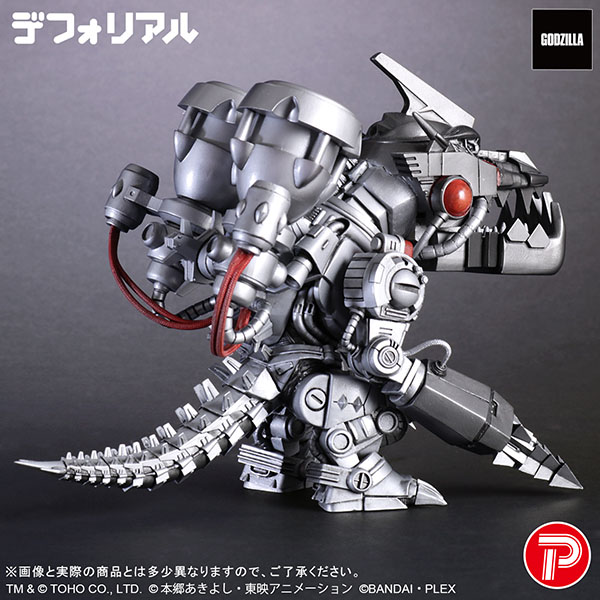 公式オンラインストアデフォリアル ムゲンドラモン：3式〈改〉モード