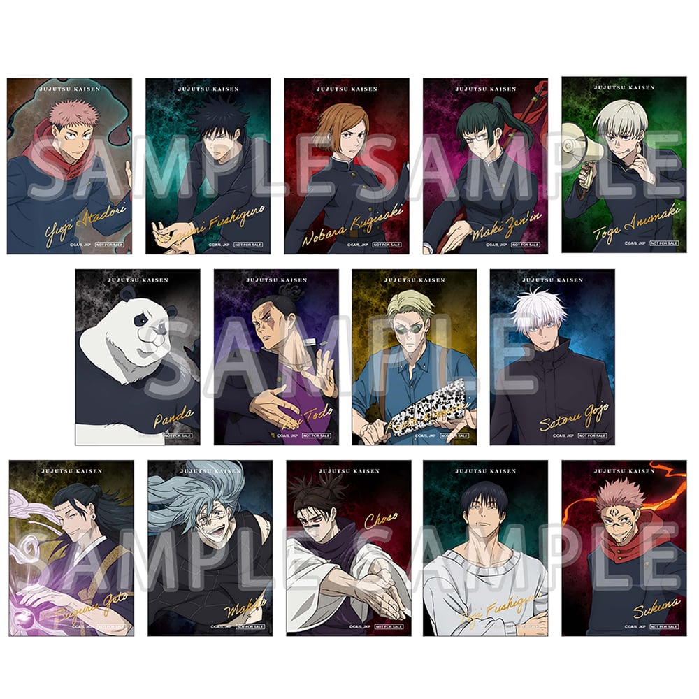 公式オンラインストア呪術廻戦 ポストカード Ver.6 14枚セット