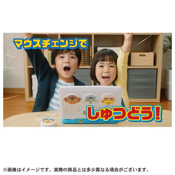 公式オンラインストアパウ・パトロール マウスチェンジで出動！ パウ