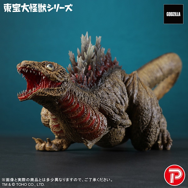 公式オンラインストア東宝大怪獣シリーズ ゴジラ（2016）第2形態 10th