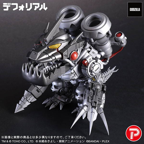 公式オンラインストアデフォリアル ムゲンドラモン：3式〈改〉モード