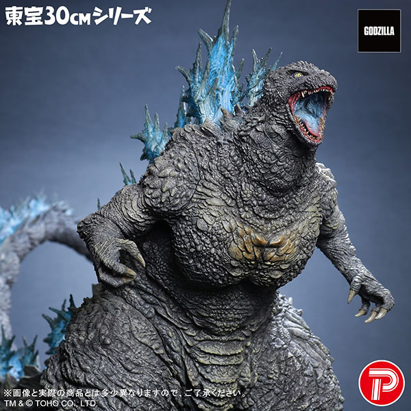 公式オンラインストア東宝30cmシリーズ ゴジラ（ゴジラ・ザ・ライド