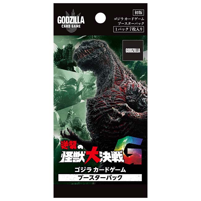 公式オンラインストアゴジラ カードゲーム ブースターパック『ゴジラVS