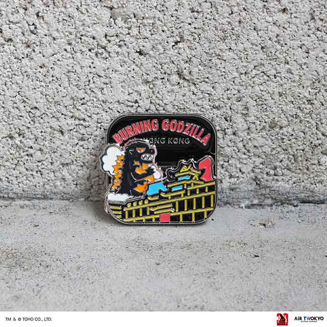 公式オンラインストア『ゴジラVSデストロイア』30周年 ギミック