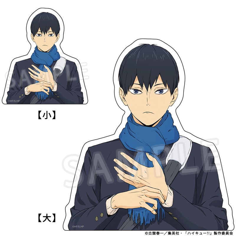 公式オンラインストアハイキュー!! ダイカットクリアステッカーセット