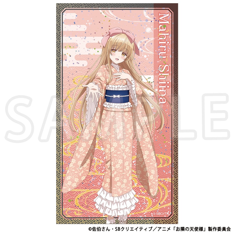 公式オンラインストアお隣の天使様にいつの間にか駄目人間にされていた