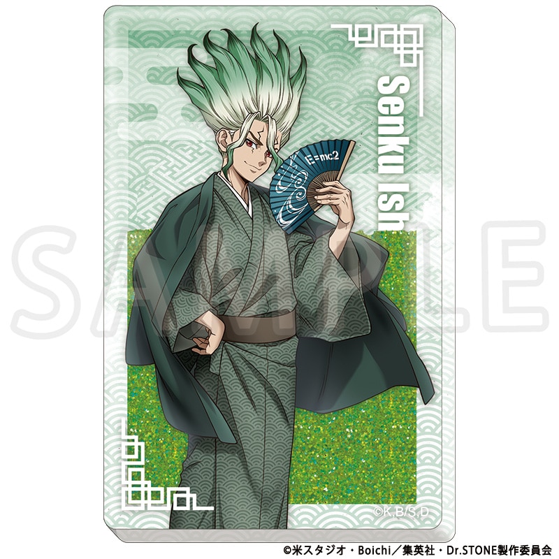 公式オンラインストアDr.STONE 描き下ろしグリッターアクリルブロック