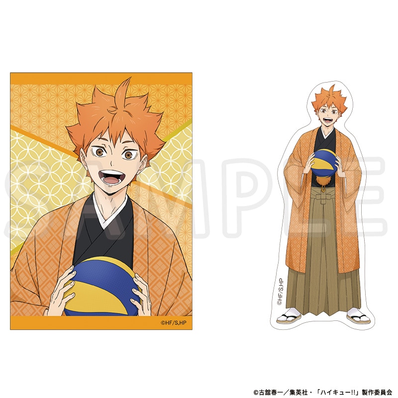 公式オンラインストアハイキュー!! 描き下ろしステッカー2枚セット
