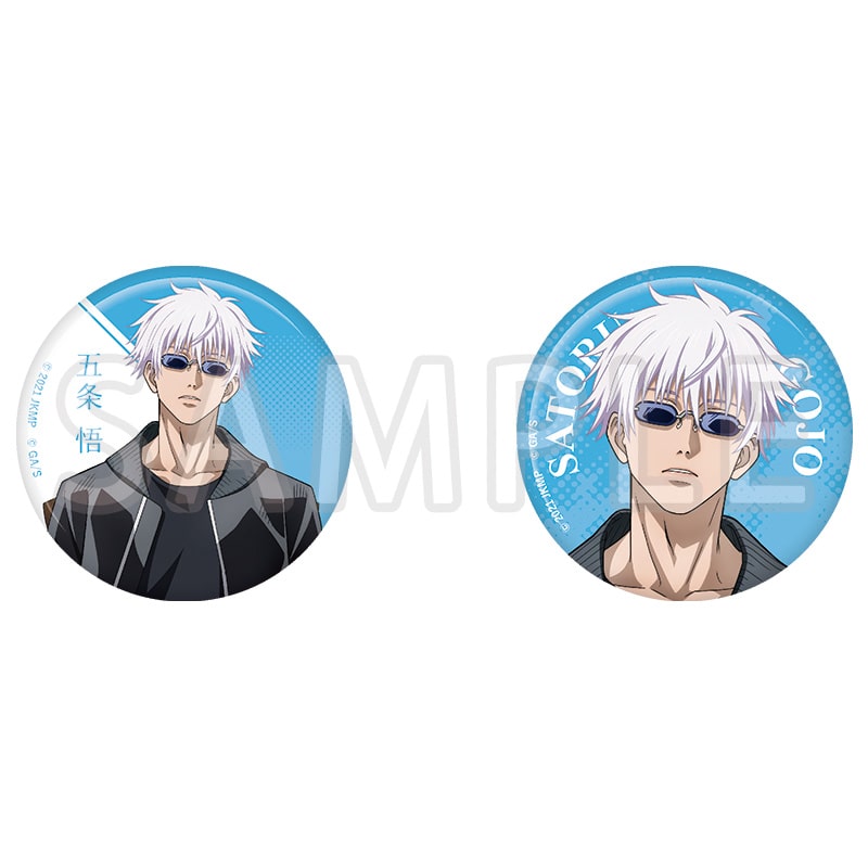 公式オンラインストア劇場版 呪術廻戦 0 メタリック缶バッジ2個セット