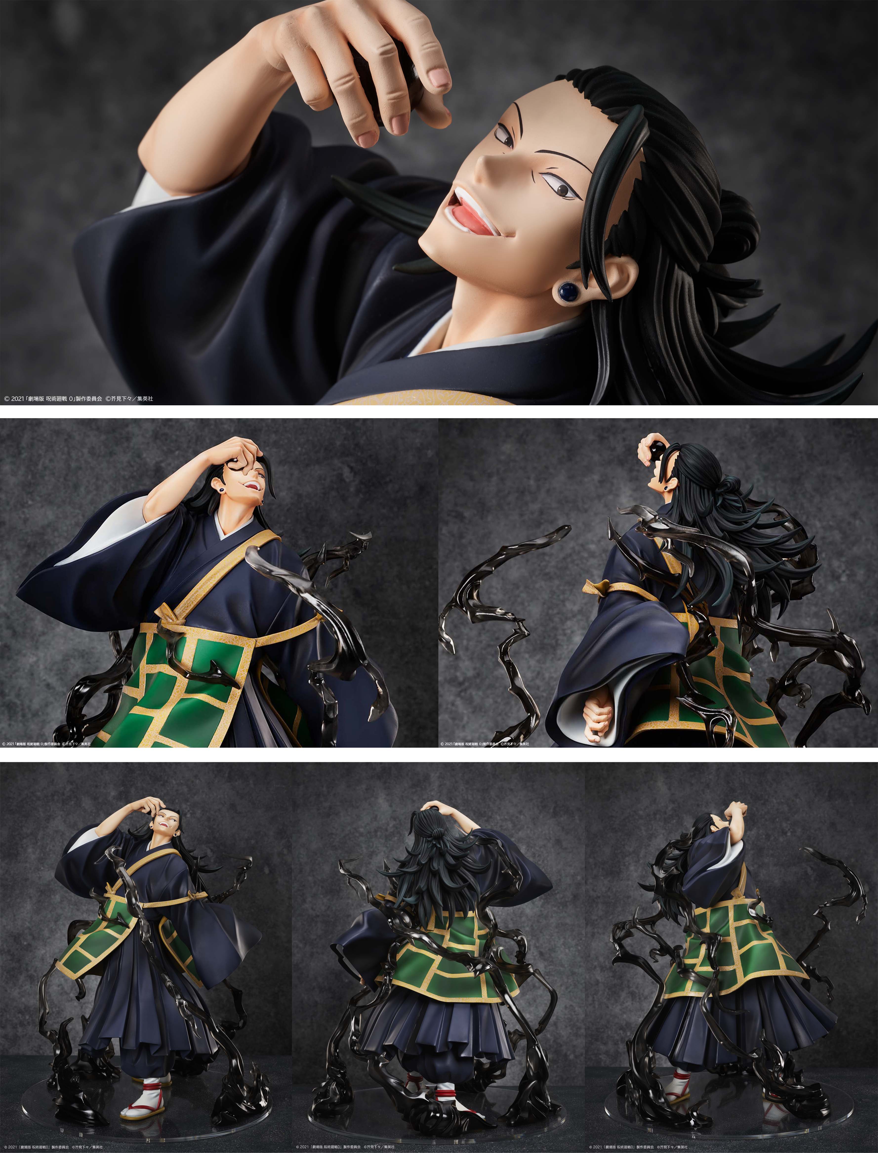 公式オンラインストア『劇場版 呪術廻戦 0』 1/4スケールフィギュア 夏