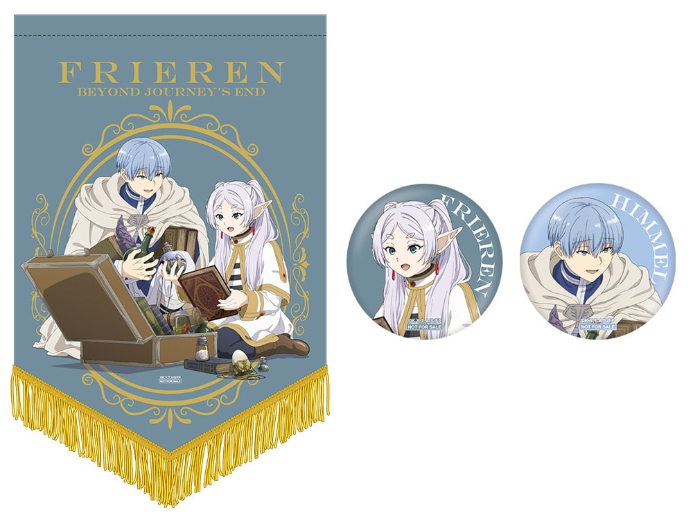 公式オンラインストア『葬送のフリーレン』 Vol.7 初回生産限定版 DVD