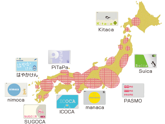 交通系ICカードの全国相互利用サービス | TOICA | JR東海