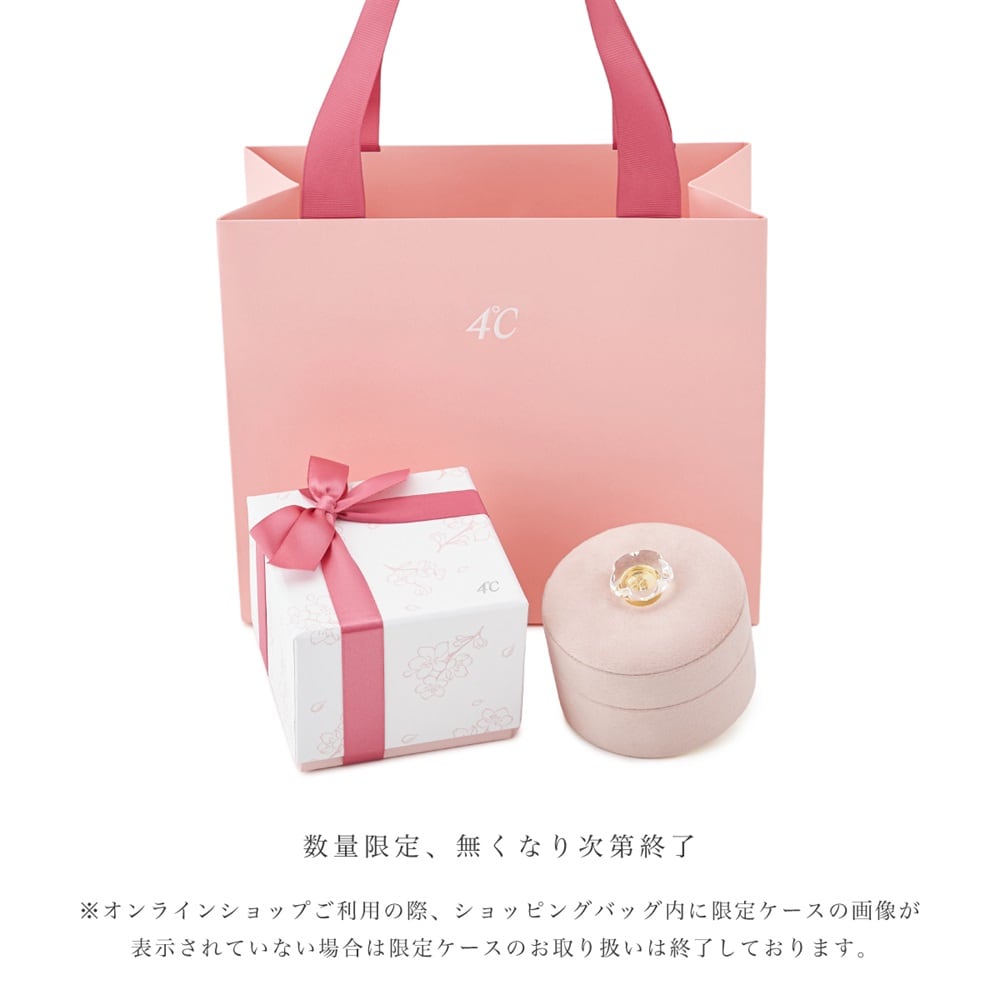 シルバー ネックレス | 112614121906 | 【公式】4℃ジュエリー