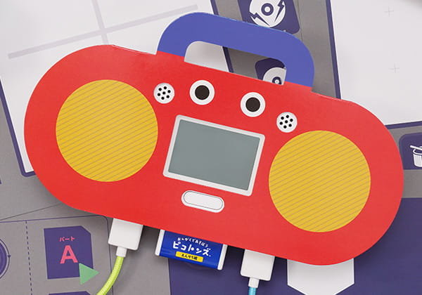 toio（トイオ）」専用タイトル『おんがくであそぼう ピコトンズ』 2020