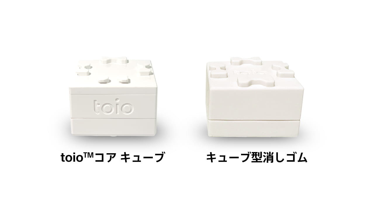 toio（トイオ）」専用タイトル『おんがくであそぼう ピコトンズ』 2020