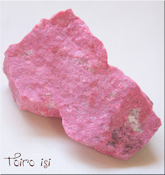 桃簾石 チューライト