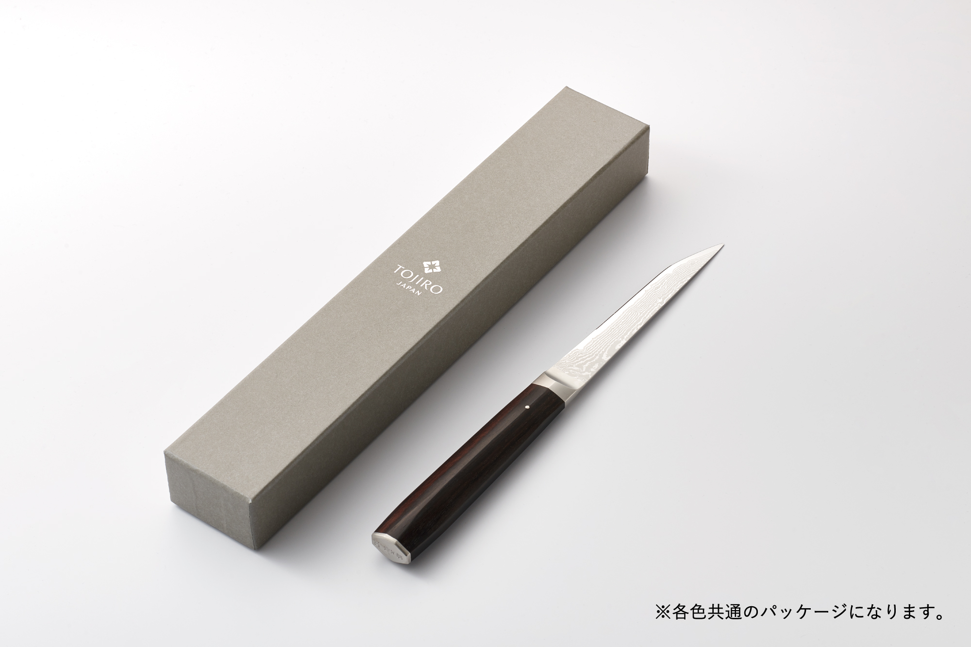 燕三条製包丁の【藤次郎オンラインショップ】 / 藤次郎 脇差 テーブル