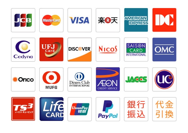 VISA, Discover・・アメリカ国内の主要クレジットカードのブランドを