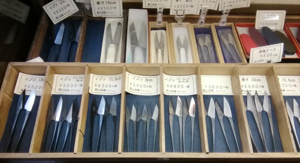 今再び「新参者シリーズ」② ～ うぶけや ～ by rosemary sea | 中央区