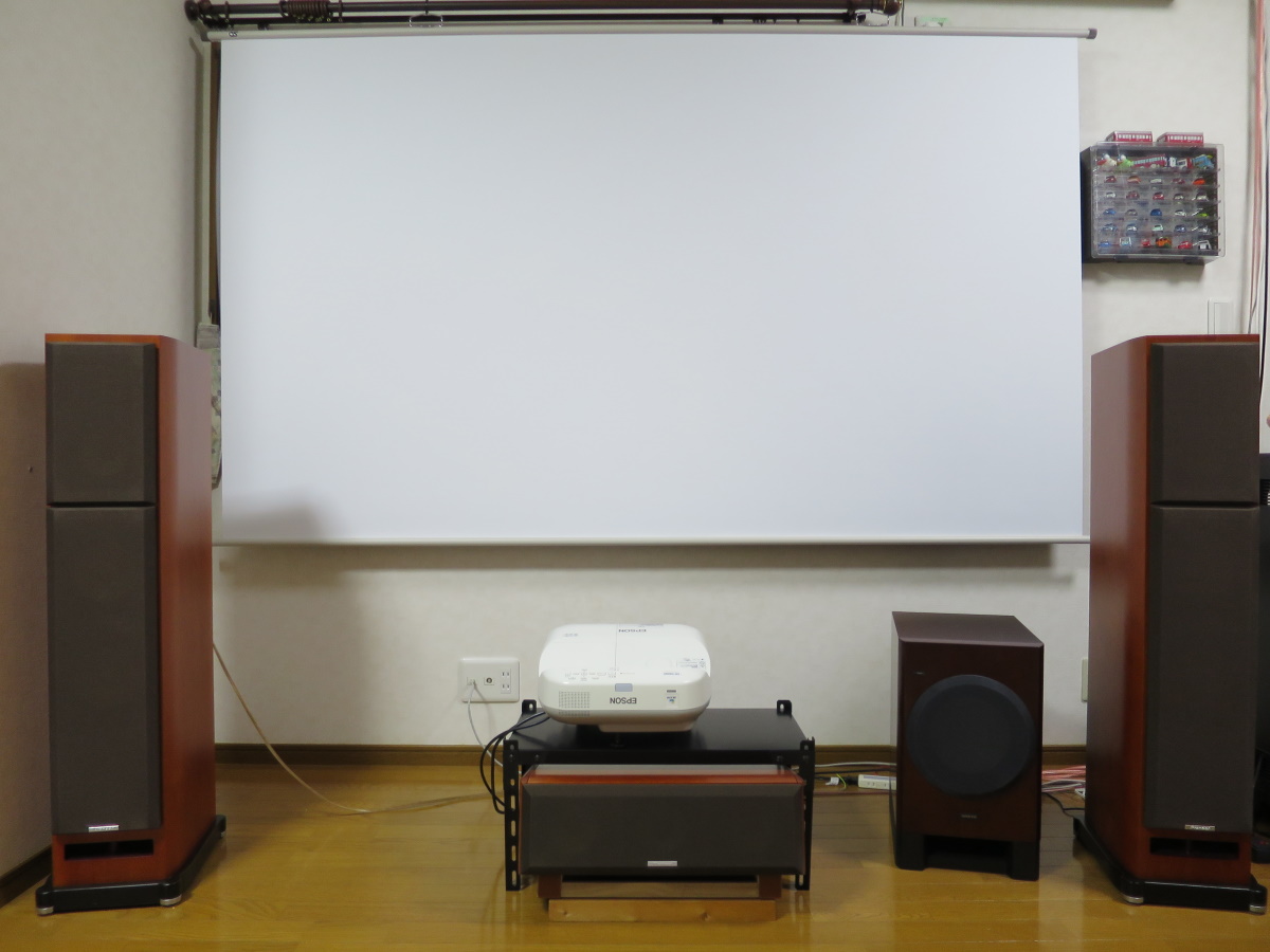 超短焦点プロジェクター エプソン EB-590WTを購入しました レビュー