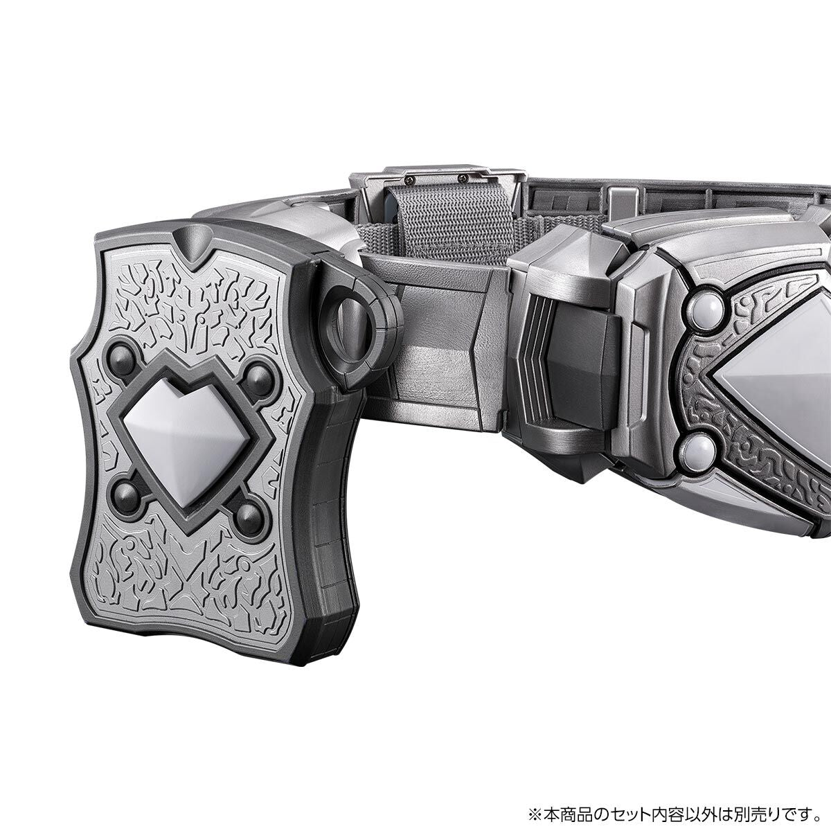 CSM Joker Rouzer Parts Set