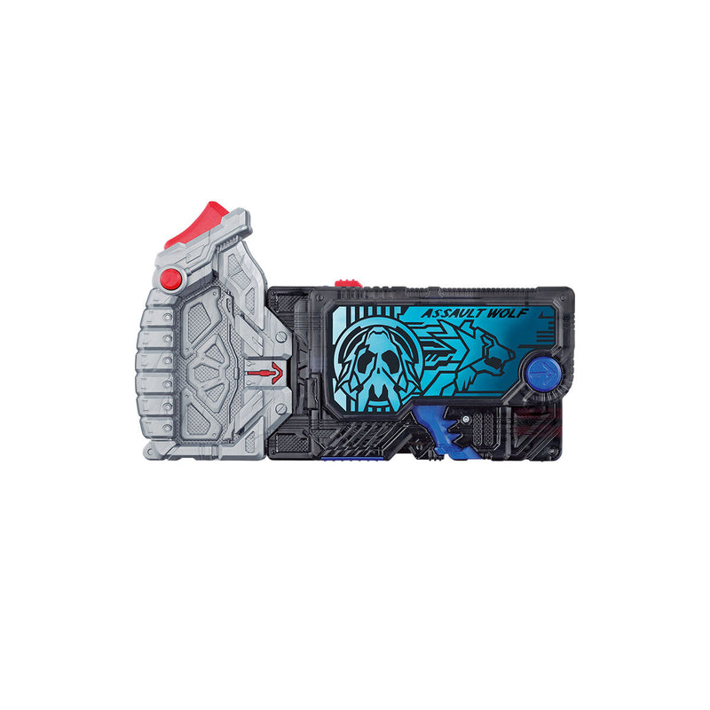 SUPER BEST DX Shining Hopper & Assault Wolf Progrise Key Set