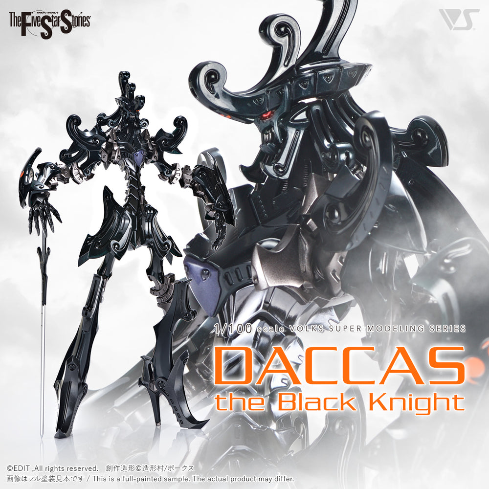 VSMS 1/100 Daccas the Black Knight