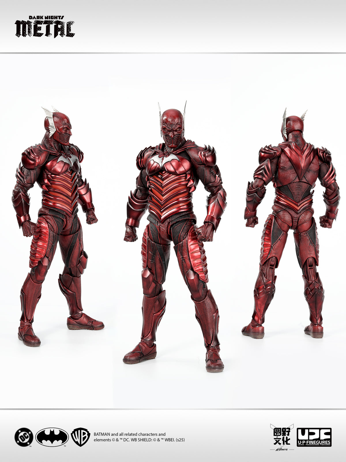 UPFig Red Death - Dark Nights Metal (LPZZ)