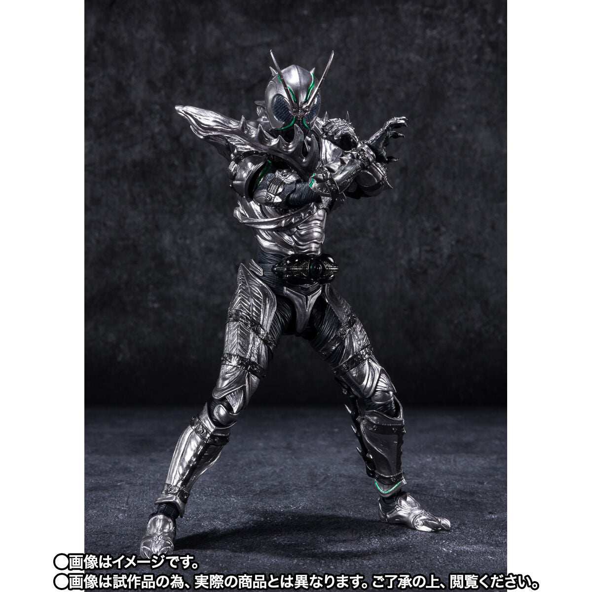 SH Figuarts Kamen Rider Black Sun Shadow Moon