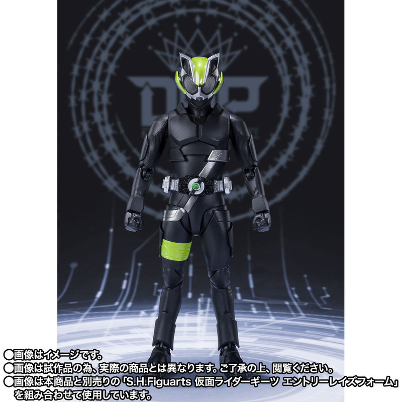 SH Figuarts Kamen Rider Tycoon Ninja Form