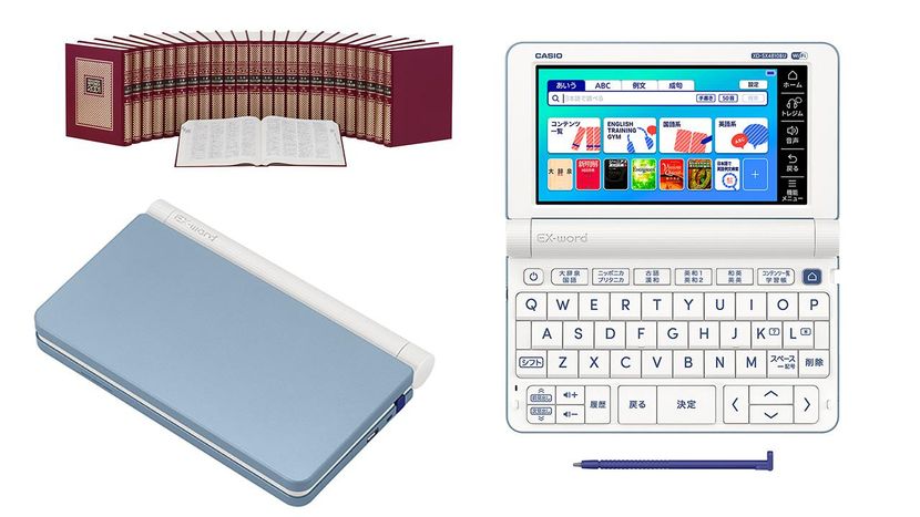 カシオ計算機 EX-Word】英語力の強化から大学受験まで使える電子辞書