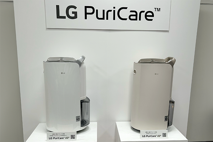 体験レポ】LGからおしゃれな衣類乾燥除湿機が登場！部屋や靴