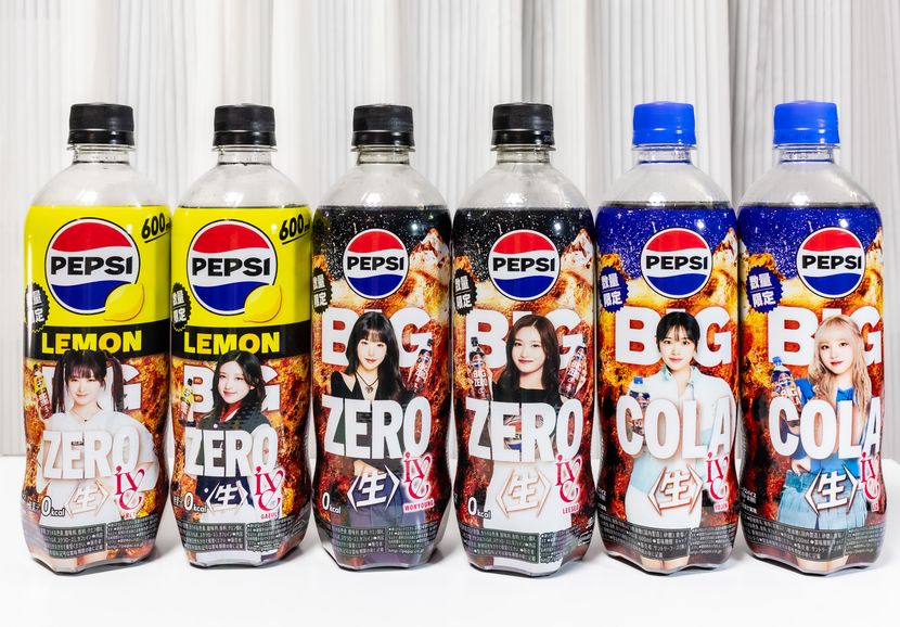 IVE（アイヴ）×ペプシ】限定デザインボトルは全12種類！ 【コーラ好き