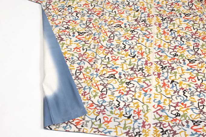 人間国宝 芹沢銈介作 型絵染 小紋 | 特選きものコレクション