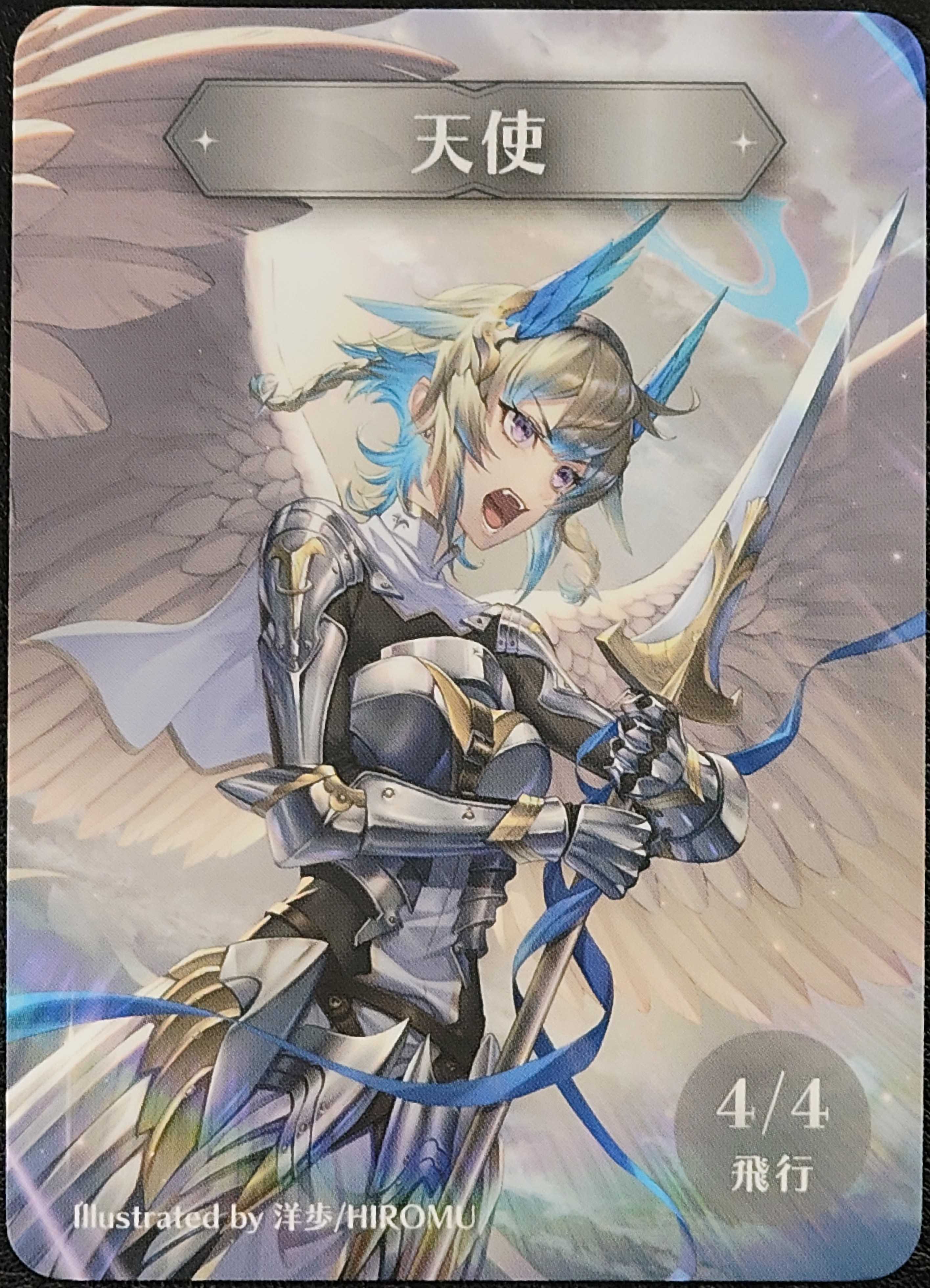 MTG専門店|東京MTG】MTGカード・アート通販サイト