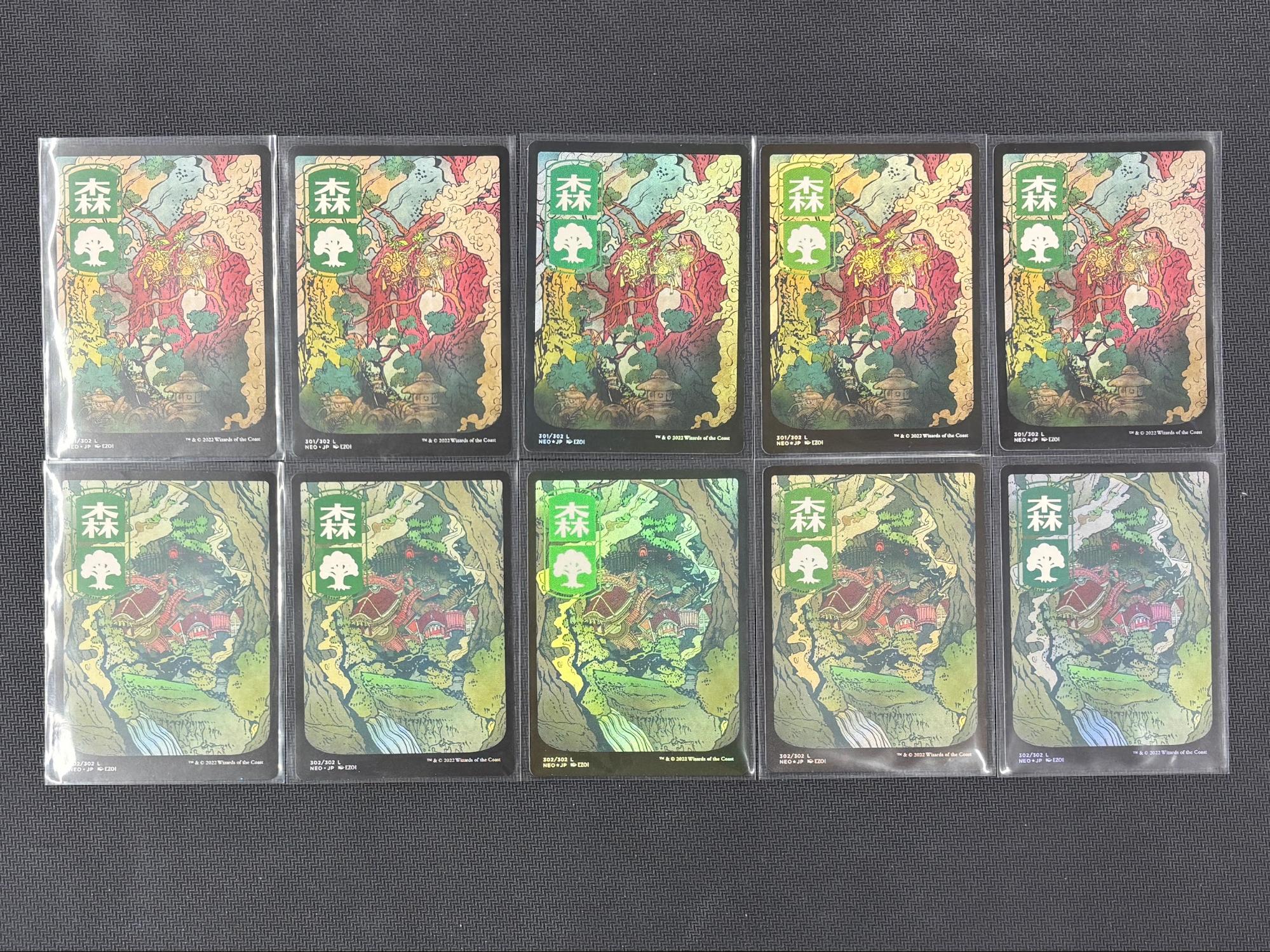 あ*こ様 アーティストプルーフ MTG 蛇トークン Foil】《蛇トークン