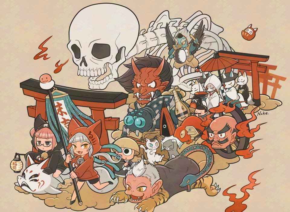 妖怪イラスト | 東京モノノケ