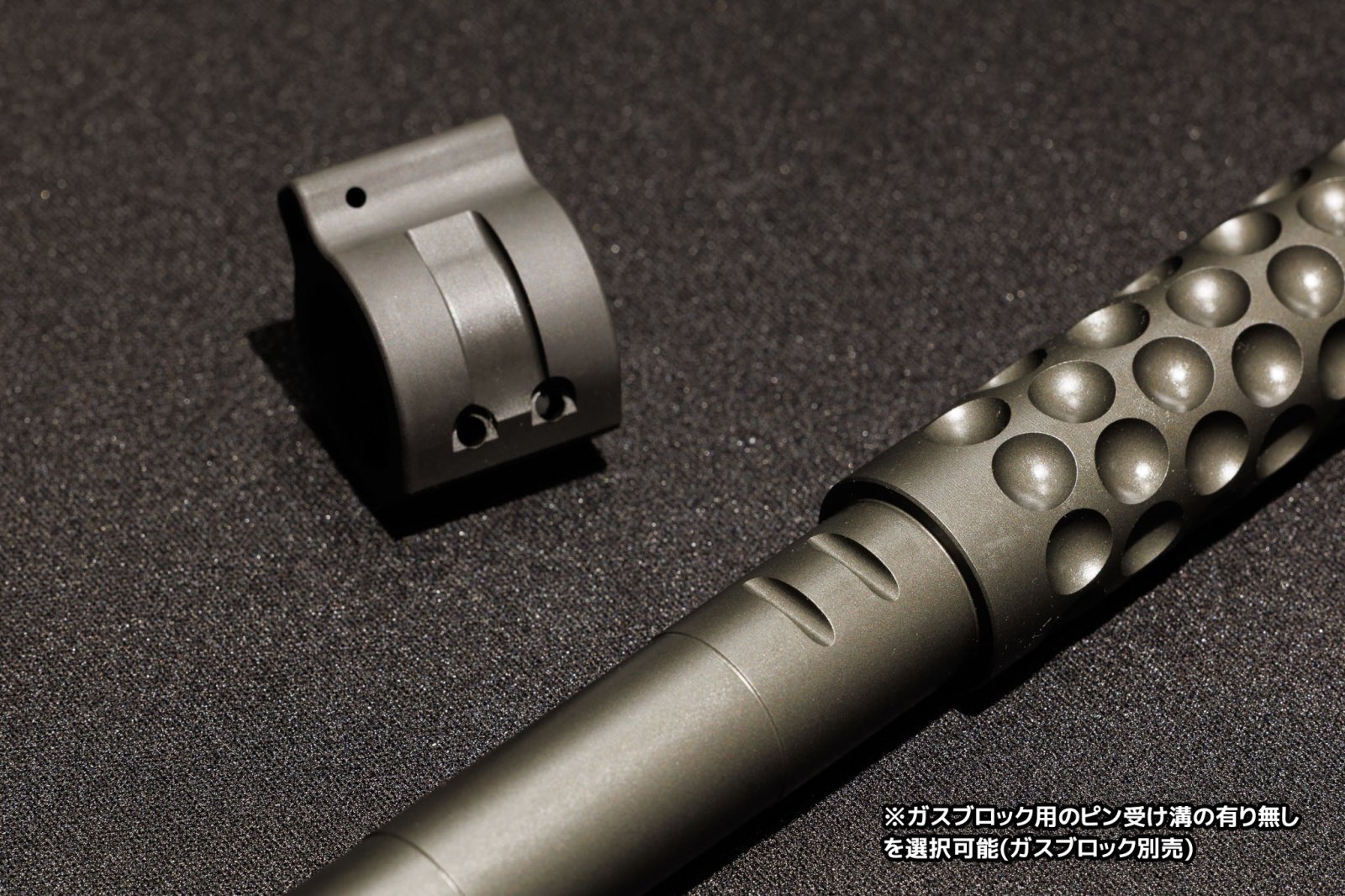 トレポン,PTW,TrainingWeapon,SYSTEMA