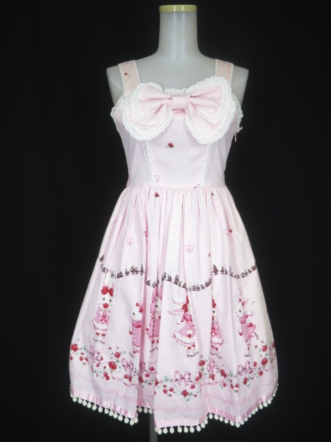 BABY, THE STARS SHINE BRIGHT / みるくちゃんとゆきいちご柄リボン