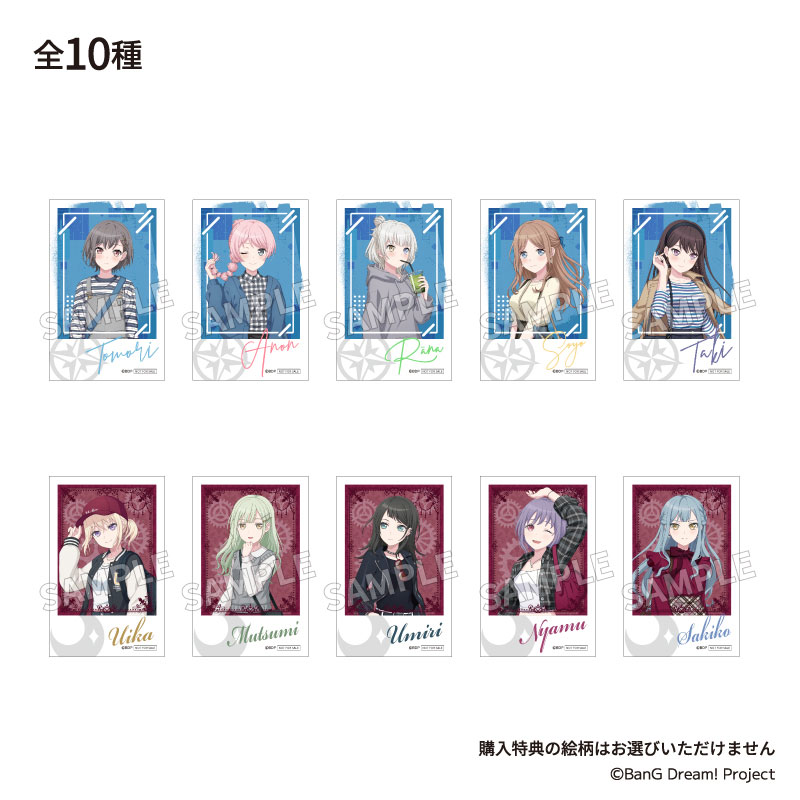 TVアニメ『It's MyGO!!!!! × Ave Mujica』合同企画展『あつめた一瞬