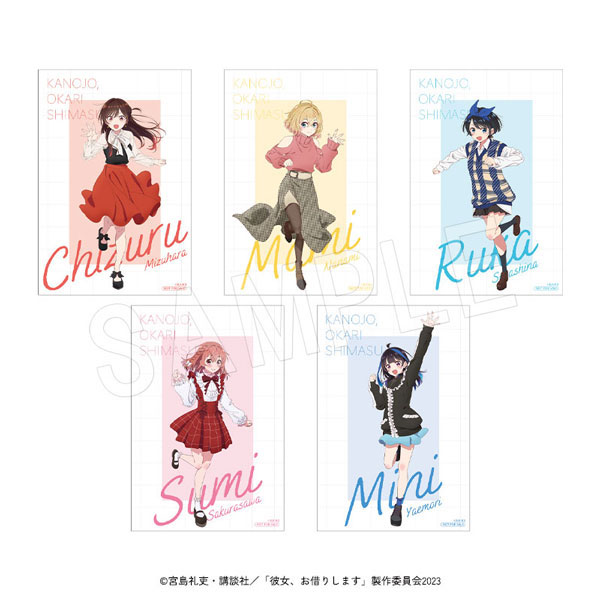 彼女、お借りします」展 DISCOVER | 東京アニメセンター in DNP PLAZA