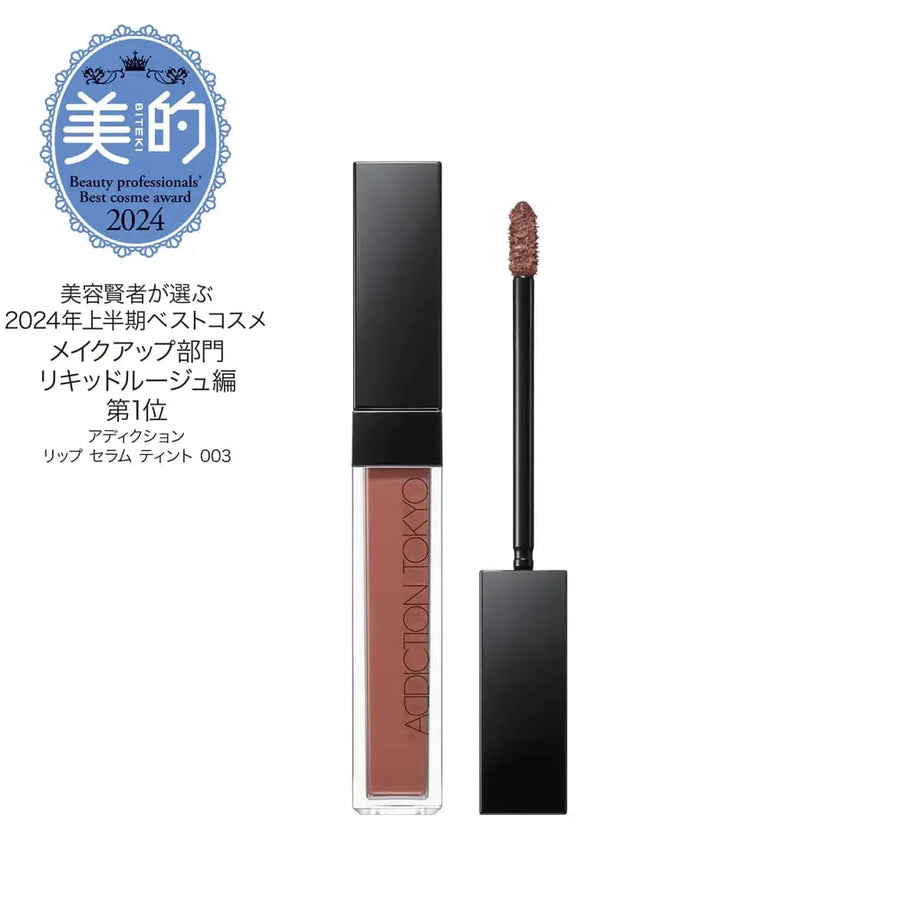 Revitalize Lips with Addiction Tokyo Lip Serum Tint