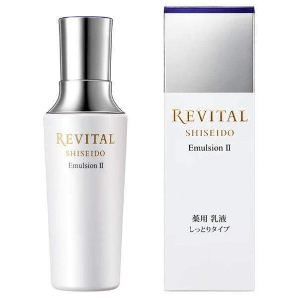 Revital Shiseido Emulsion 130ml | Tokyo Beauty Box