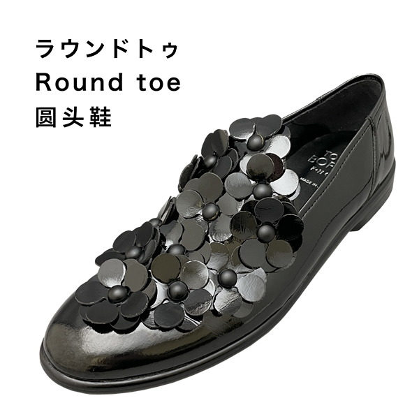 TOKYO BOPPER low heel shoes flower design トーキョーボッパー