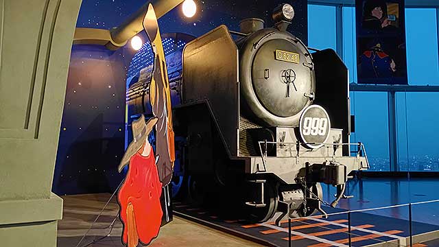 松本零士展 創作の旅路 ＠六本木ヒルズ 東京シティービュー6/20〜9/7