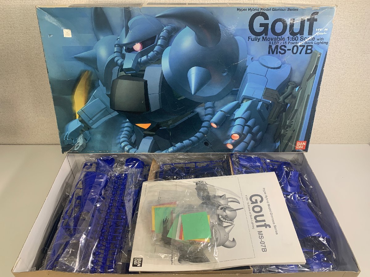 バンダイ HY2M Gouf グフ MS-07B＜未組立＞機動戦士ガンダム